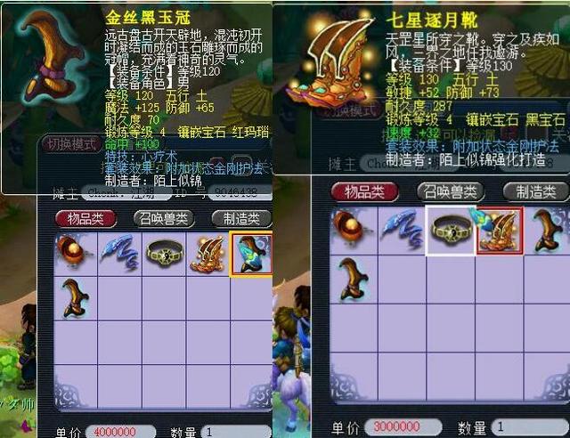 经典案例与