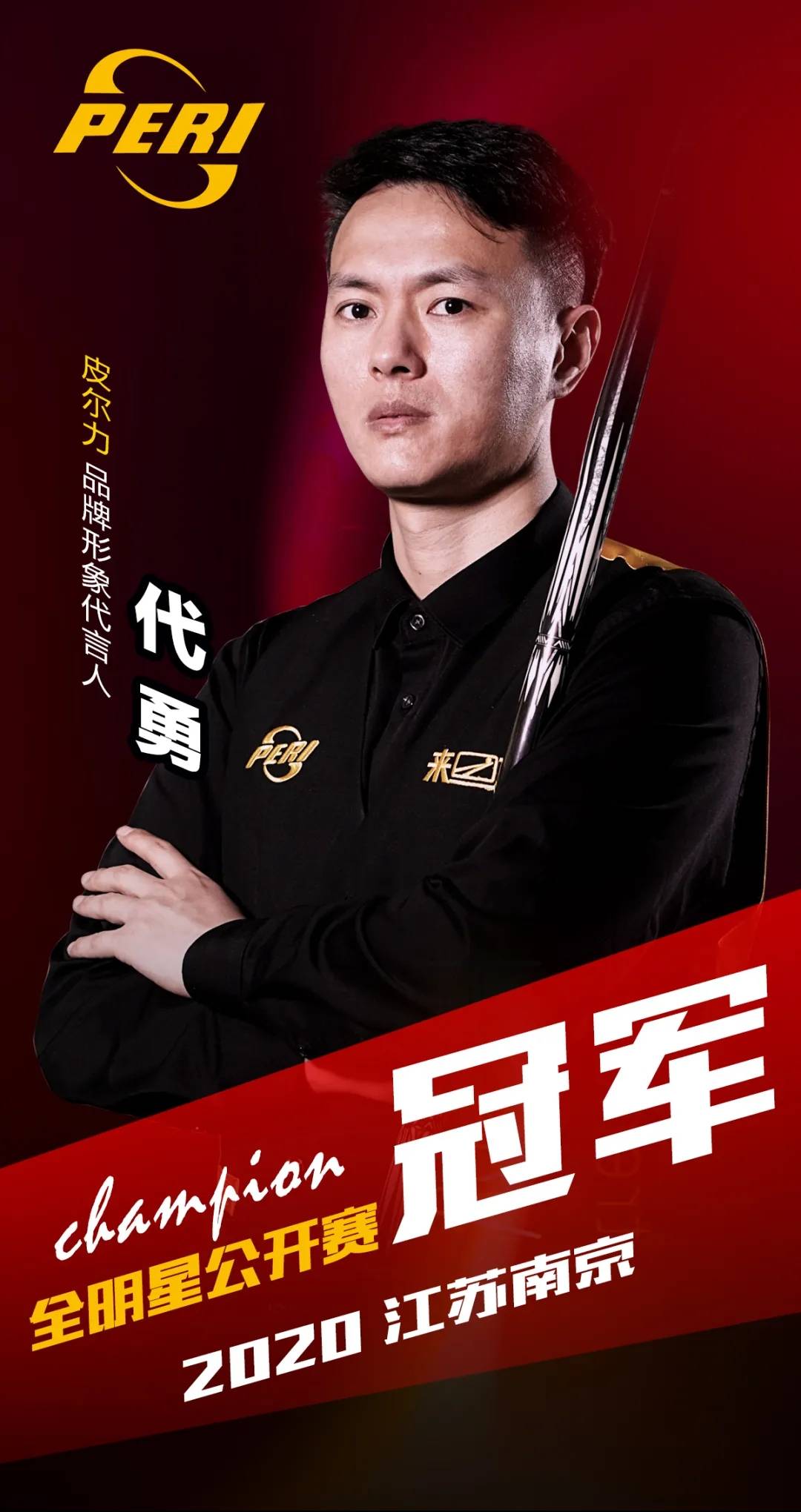 近年来 近年来